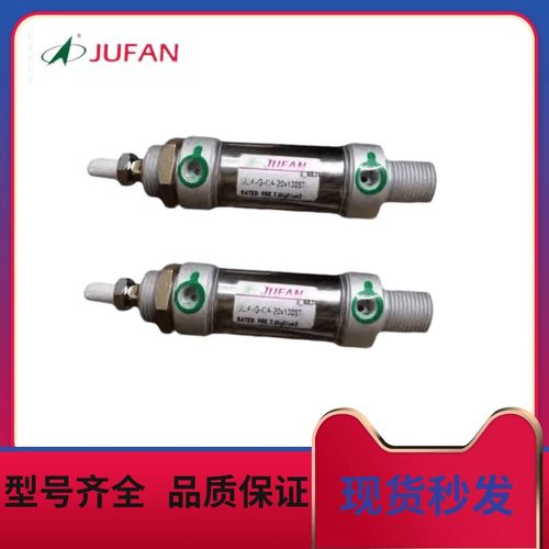 JUFAN君帆气缸SUA-G-CA-40X25/75/100/125/150/175/200/250/300ST