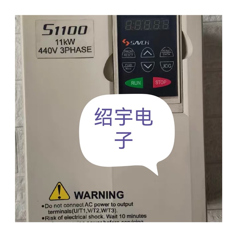 全新三基变频器SAS200S1
