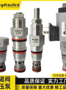 SUN太阳插装阀平衡阀单向阀CBCA LHN CKCB XCN CODA XCN CKCD XCN