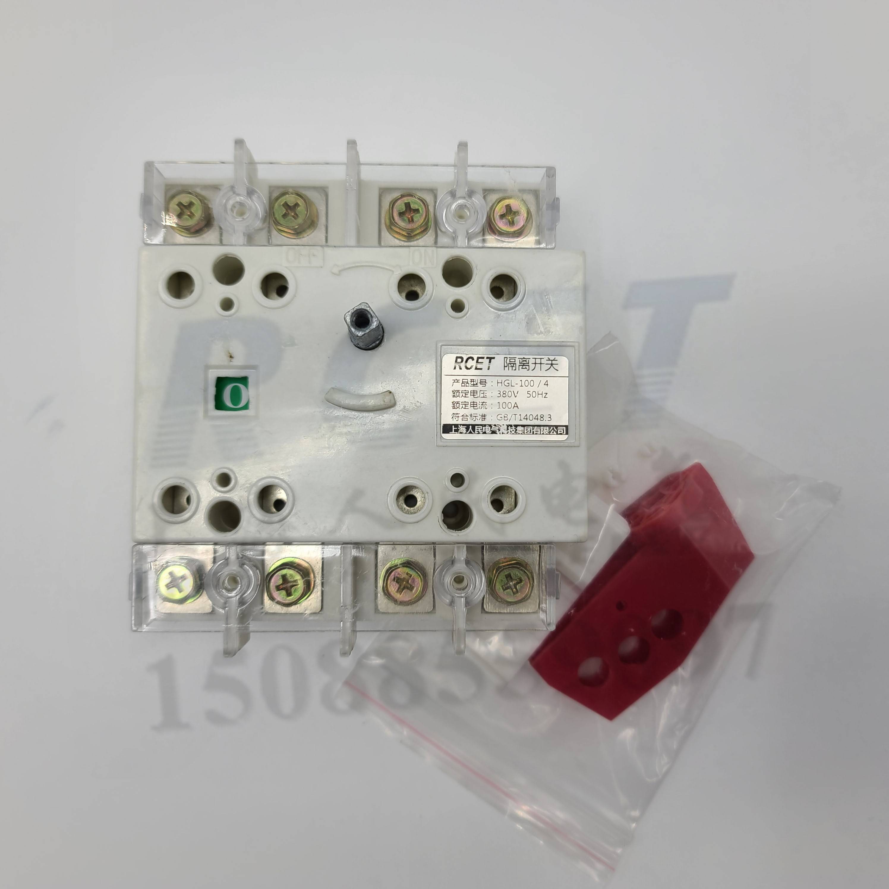 上海人民负荷隔离开关HGL-100/4 厚件紫铜柜内外NH40斯沃同款