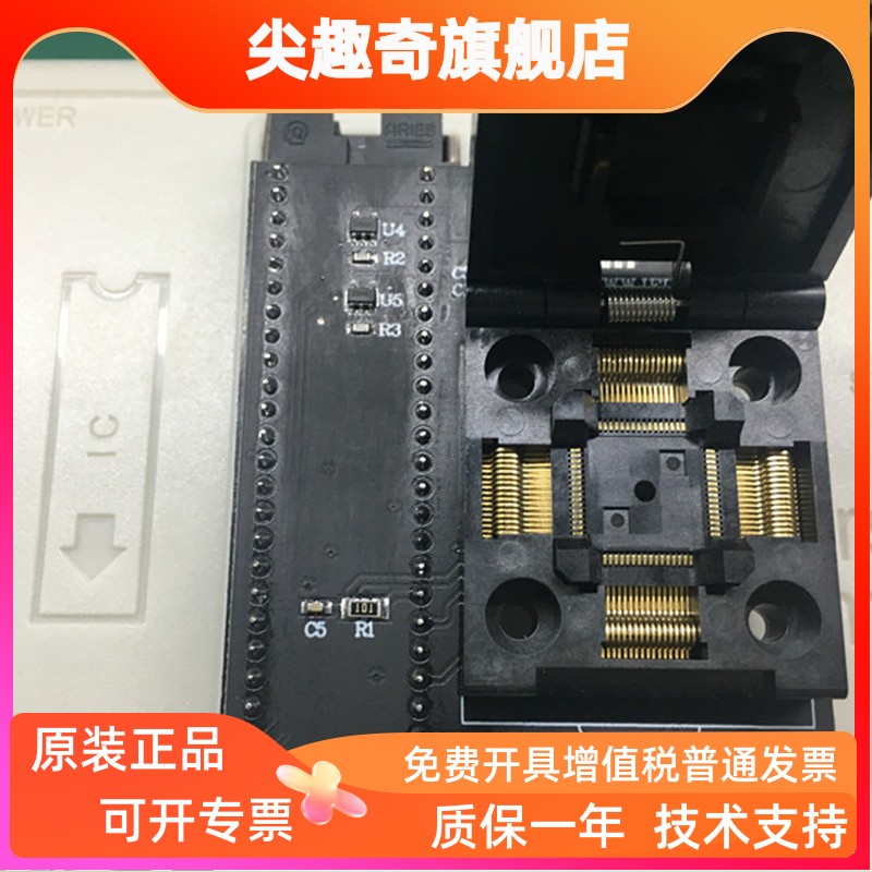 RT809HSE翻盖座变频空调MC