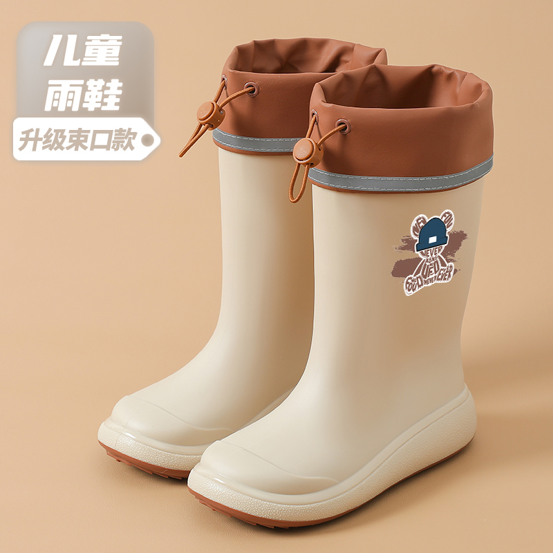儿童雨鞋男女童中筒小孩男孩防滑四季保暖防水胶鞋水鞋小学生雨靴