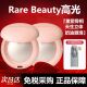 美国RareBeauty赛琳娜高光Enlighten水光丝滑小灯泡脸部提亮2.8g