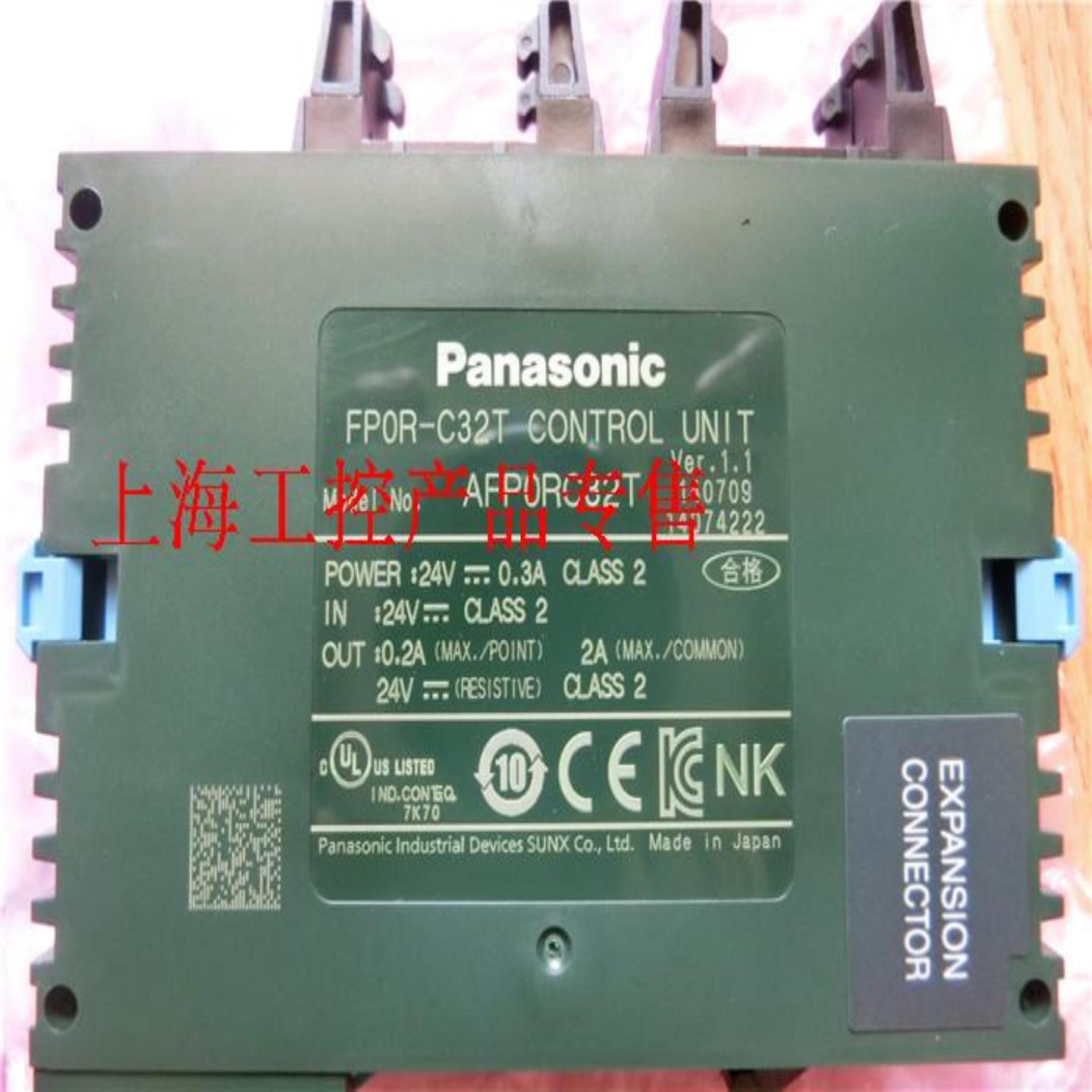 隆兴AFP0RC32T智能单元全新原装正品PLC AFP0R-C32T AFP0RC32P*