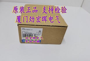 模拟量I OMRON CJ1W O单元 AD041 全新现货