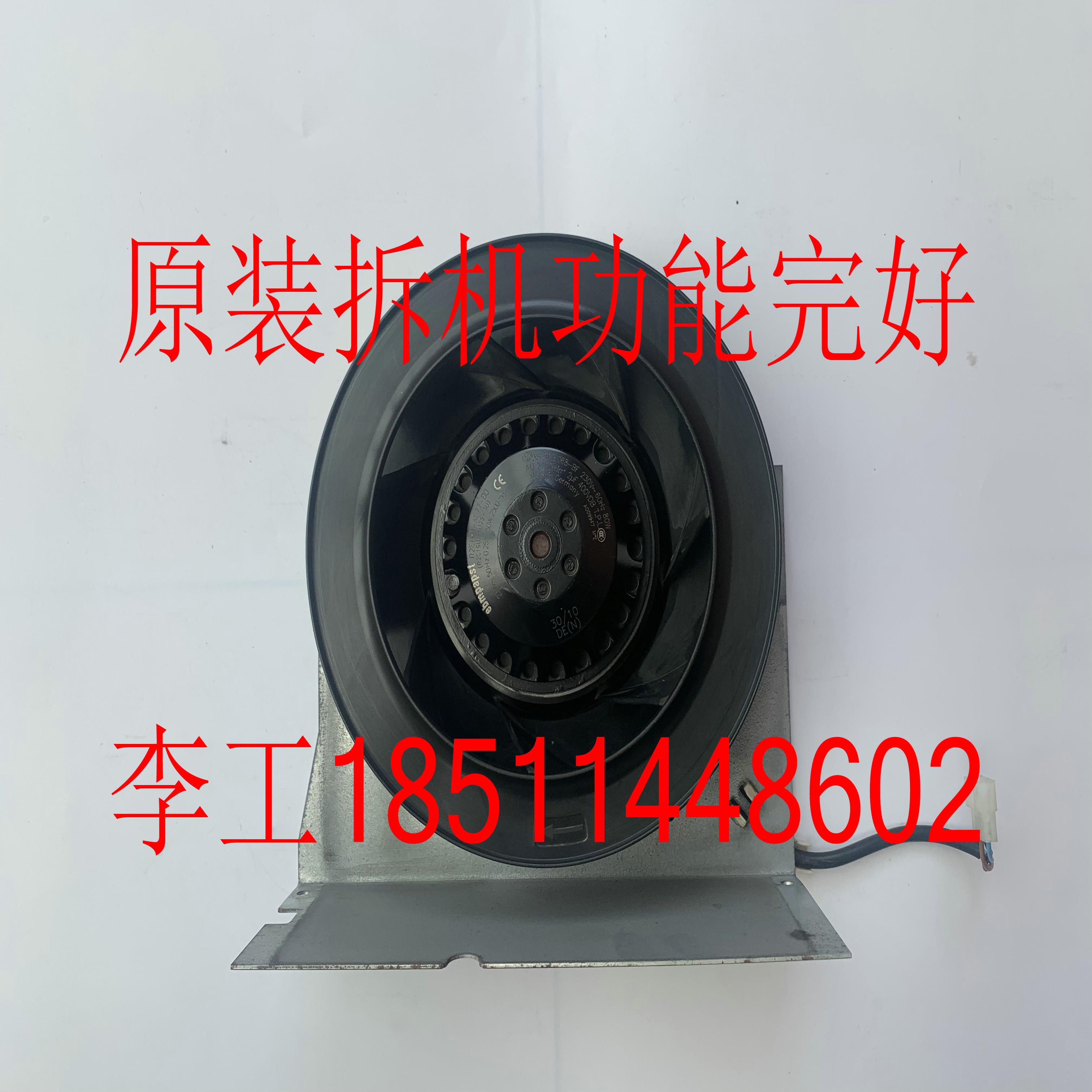 隆兴R2E190-AE77-B3原装拆机6SY7000-0AA80风机M2E068-BF散*