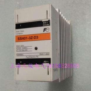 D3固态继电器现货质保一年 隆兴原装 日本富士SS401 正品