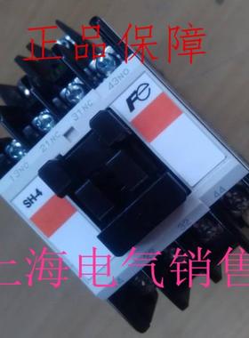 隆兴日本富士SH-4 AC380V AC440V交流接触器现货原装正品质*