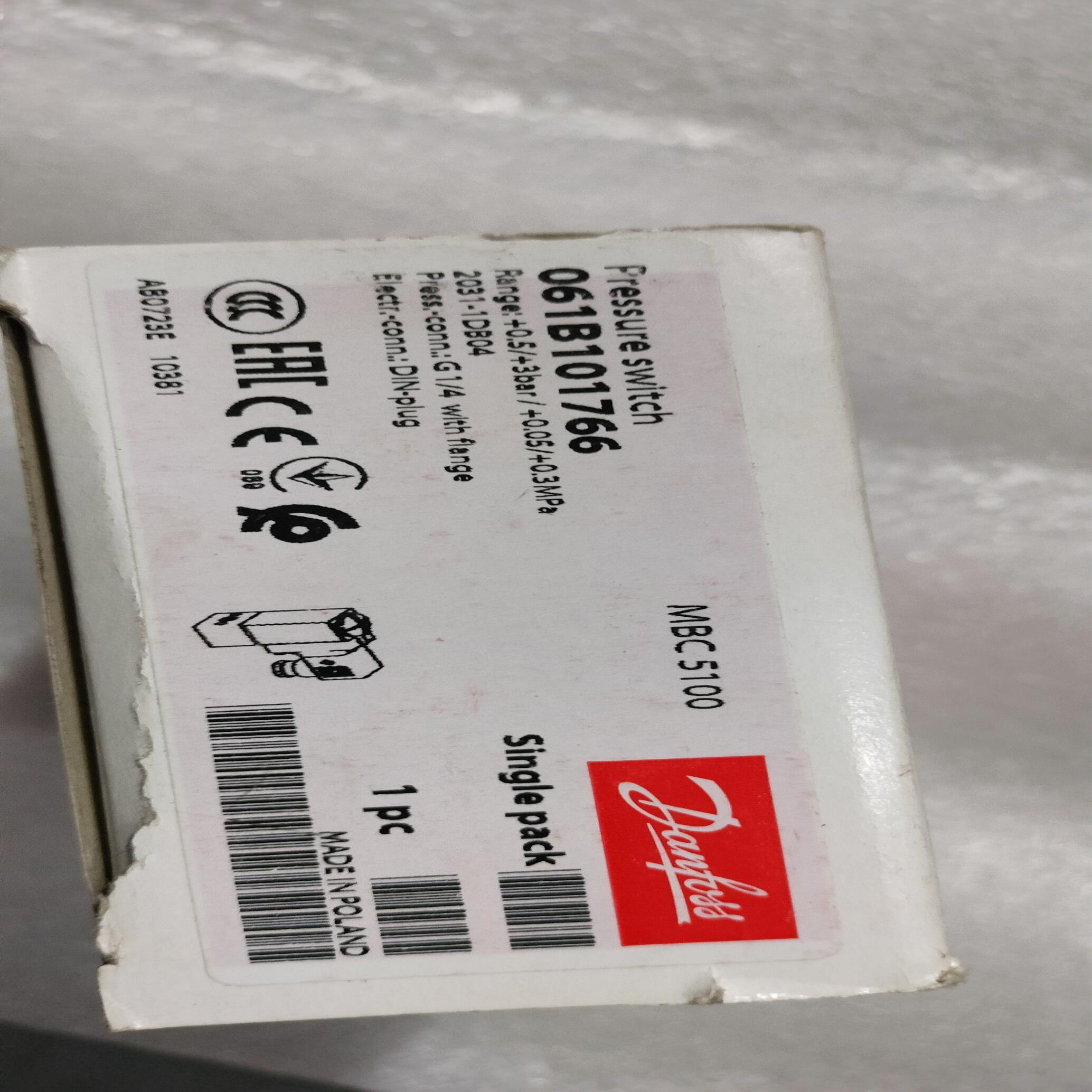 隆兴议价压力开关MBC5100 061B11766   05-3bar船舶专用备件*