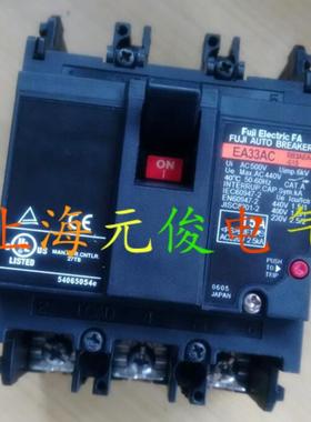 隆兴原装正品EA33AC 3P 10A 5A日本富士断路器 空气开关质保一年*