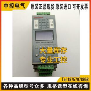 隆兴可然气体报警控制器GP6000现货SMI5-R-L-1-3 EMGZ306A D-M9*