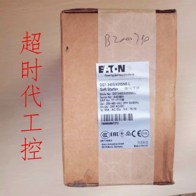 DS7-340SX055N0-L全新EATON软启动器议价