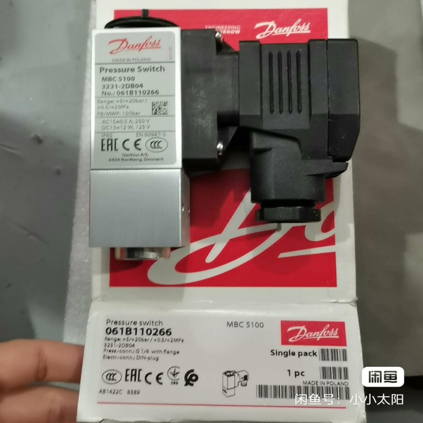 隆兴丹佛斯压力开关MBC5100 061B010266 -002-10bar现货议价*