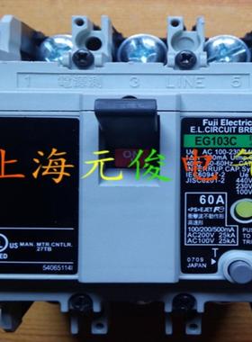 隆兴原装正品日本富士漏电断路器EG103C 3P 100A现货 质保两年*