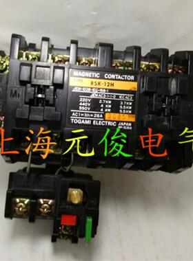隆兴原装正品日本户上RSK-12H AC110V接触器 询货期 质保一年*