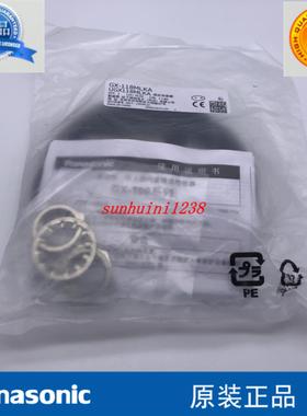 隆兴原装  接近开关GX-118MKA 118MA 118MLKA 118MKB-P 118MLA-P*