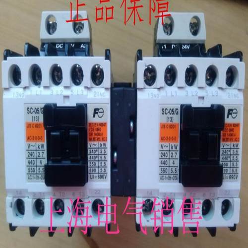 隆兴日本富士SC-05GRM DC110V直流接触器原装正品现货质保一年*