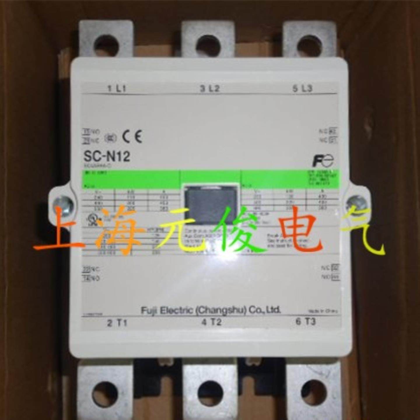 隆兴原装正品常熟富士SC-N12 110V 220V 380V交直流通用接触器*