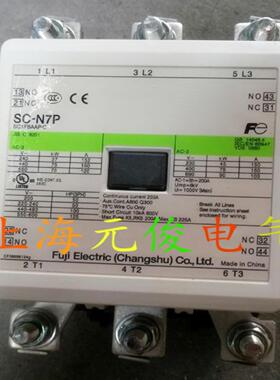 隆兴原装正品常熟富士SC-N7P DC48V交直流通用接触器 质保一年*