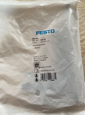全新德国FESTO费斯托MS6-WP 安装支架532195一
