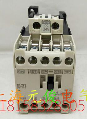 隆兴原装正品三菱SD-T12 DC48V直流接触器电梯用现货质保一年*