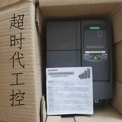 6SE643O-2UD31-5CAO全新15KW变频器6SE643O-2UD31-5CAO实拍