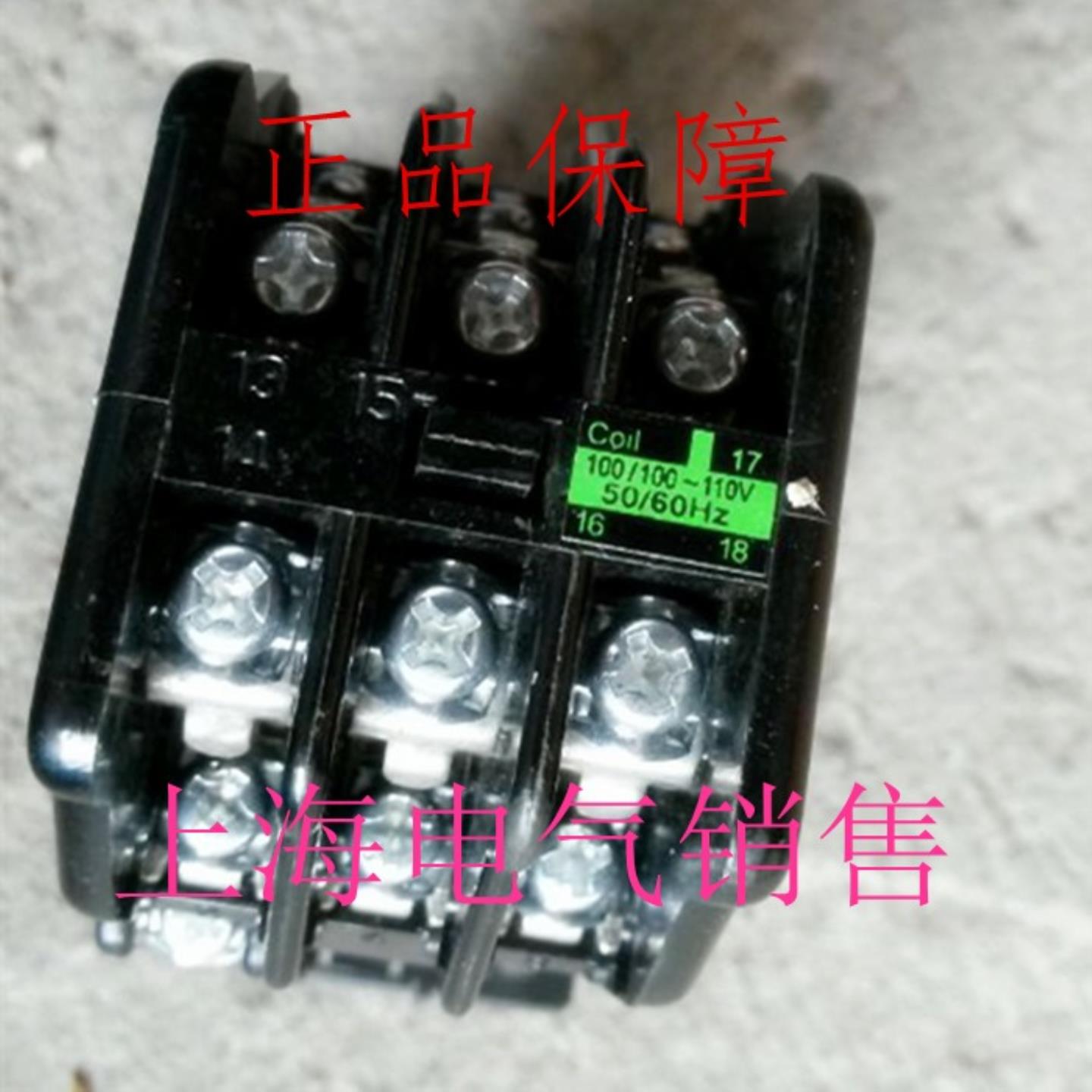 隆兴日本富士SRC50-2FX AC220V 3A3B交流接触器原装正品现货质*