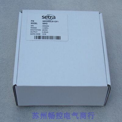 *销售*全新室内压力显示仪 SRPD050LB11DF1 现货+/-50Pa