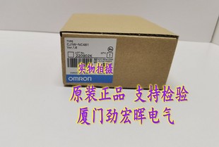 NC481 CJ1W OMRON 位置控制单元 全新现货