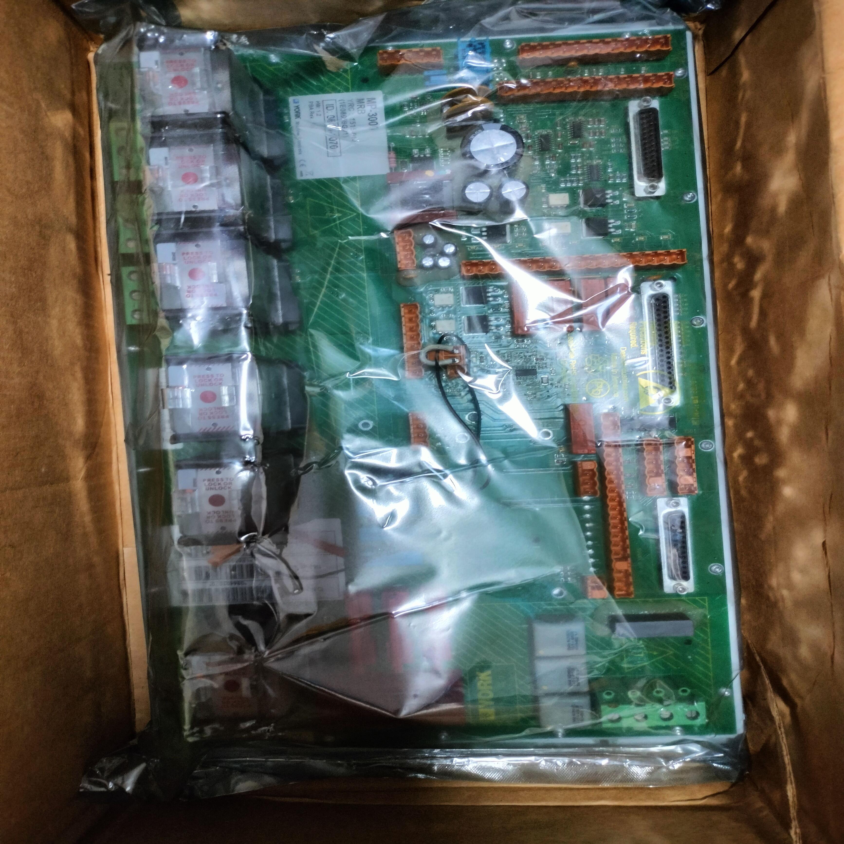 隆兴冷藏集装箱配件 冷王MP3000 主板控制器底板电路板 现货议价*