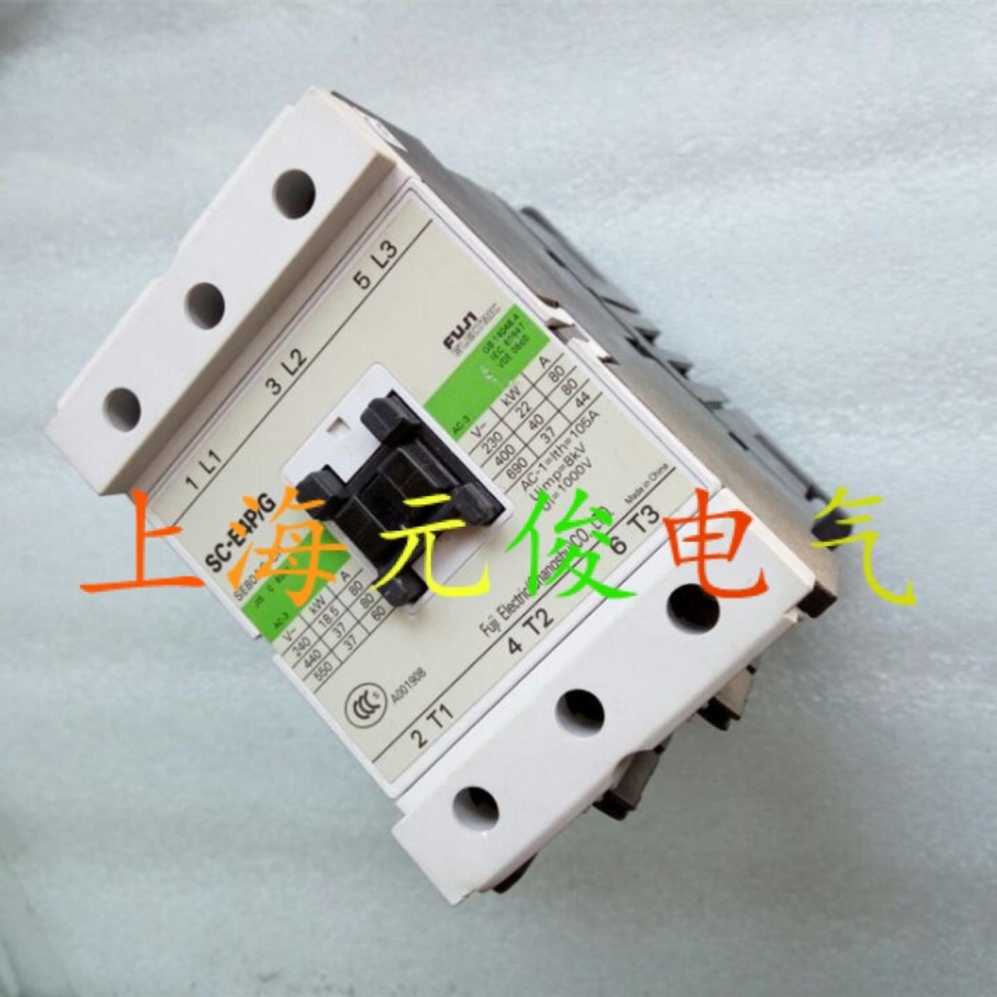 隆兴原装正品常熟富士SC-E4PG DC24V DC48V DC110V DC220V接触器*