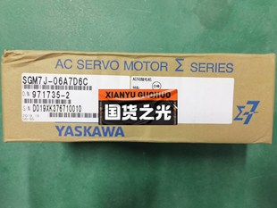 YASKAWA安川 06A7D6C 驱动电机SGM7J