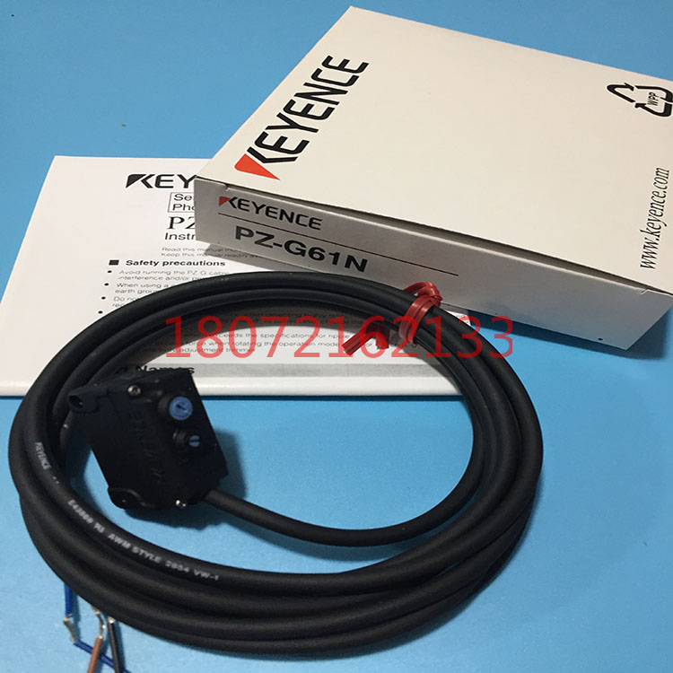 PZ-G61N光电开关PZ-G42N PZ-G42P PZ-G62N /G102N/G51N