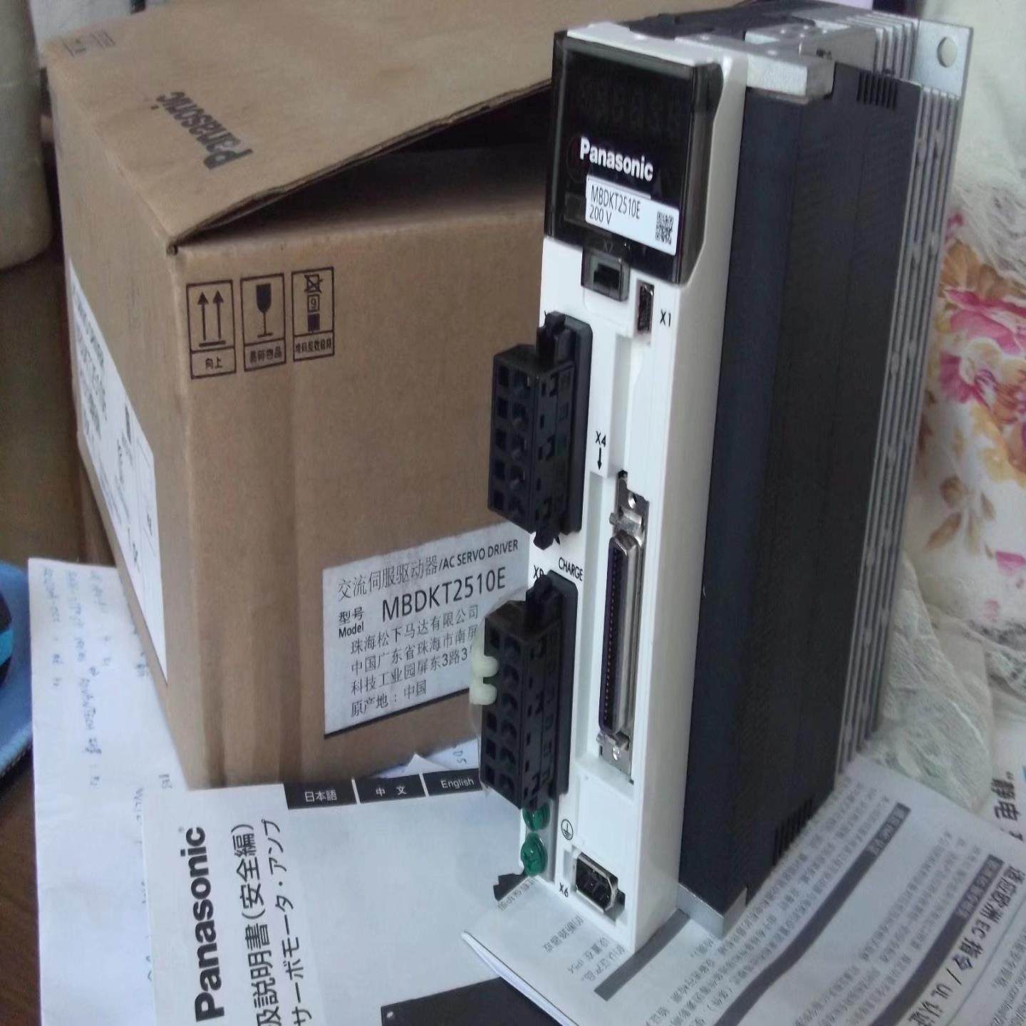 隆兴现货全新原装驱动器MBDKT2510E 无包装电机MSMD012G1U*