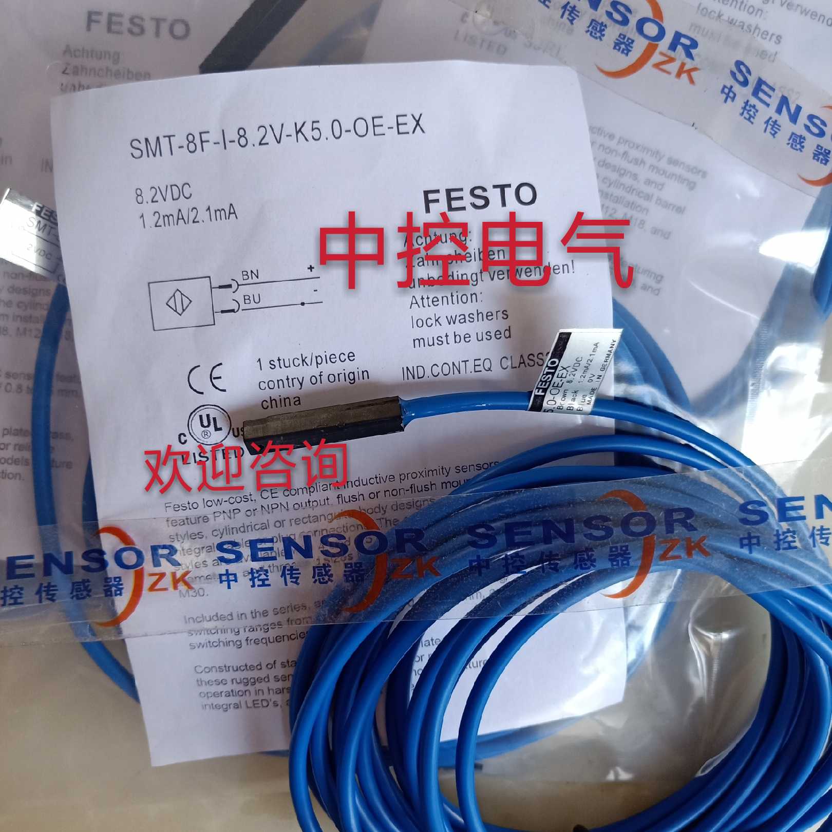 FESTO费斯托磁性开关SMT-8F-I-8.2V-K5.0-OE-EX精品品质议