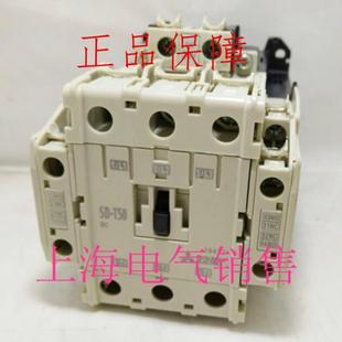 质 隆兴日本MITSUBISHI三菱接触器SD 正品 DC220V现货原装 T50