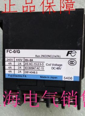 隆兴日本富士FC-0G DC24VDC48V直流接触器现货原装正品质保一年*