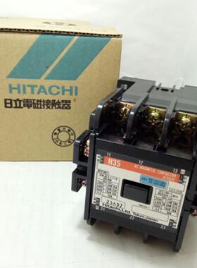 隆兴原装正品Hitachi日立H35 AC110VAC220VAC380V接触器质保一年*