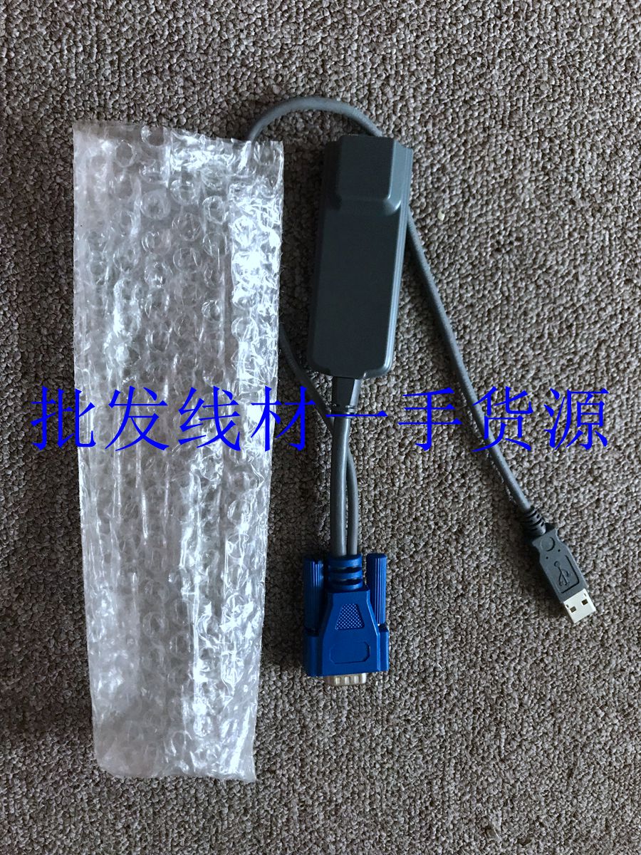 charlottes Web MKlA-USB KVM-封面