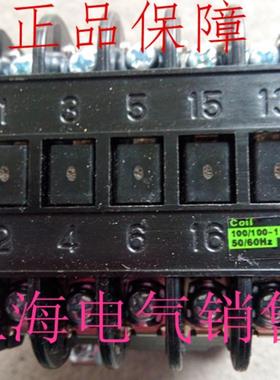 隆兴日本富士SRCa3631-05x AC380VAC440V接触器原装正品现货质*