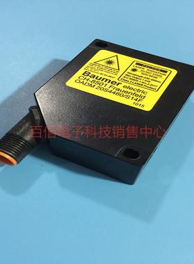 隆兴Baumer堡盟传感器光电OADM 20S4460S14F 现货*