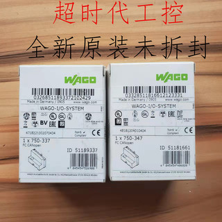 全新万可PLC模块750-337 750-347主机现货未拆封现货实拍