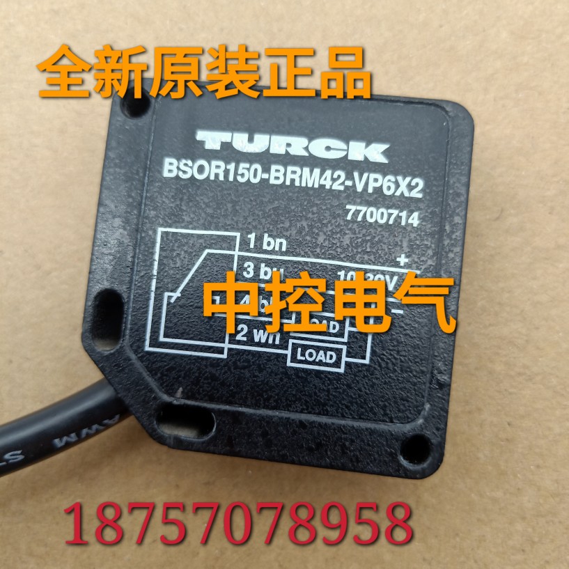 BSOR150-BRM42-VP6X2 IFFM 08P3701/ O1S35L SI1000 i12-SB213询