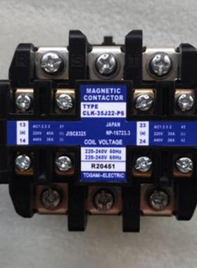 隆兴原装正品日本户上CLK-35J22-P6 AC110VAC220VAC440V接触器*