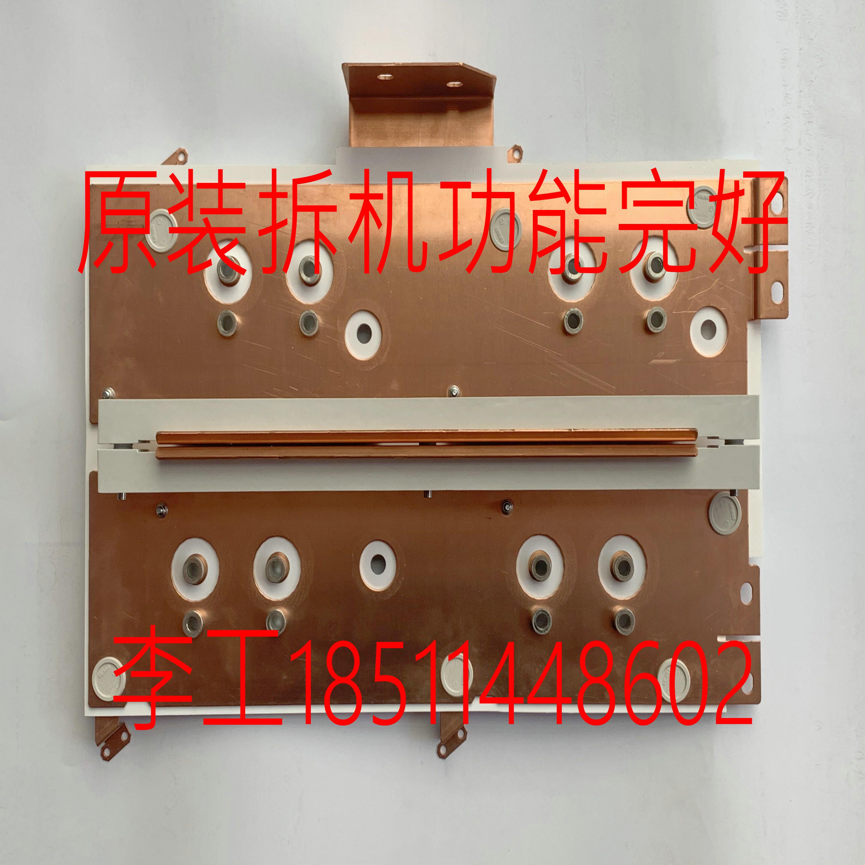 隆兴6SY7000-0AE50原装拆机6SE7038-6TK60-6WK60变频器直流母*