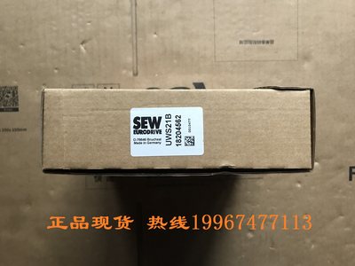 全新变频器通讯数据电缆线 UWS21B 订货号18204562 光盘齐全