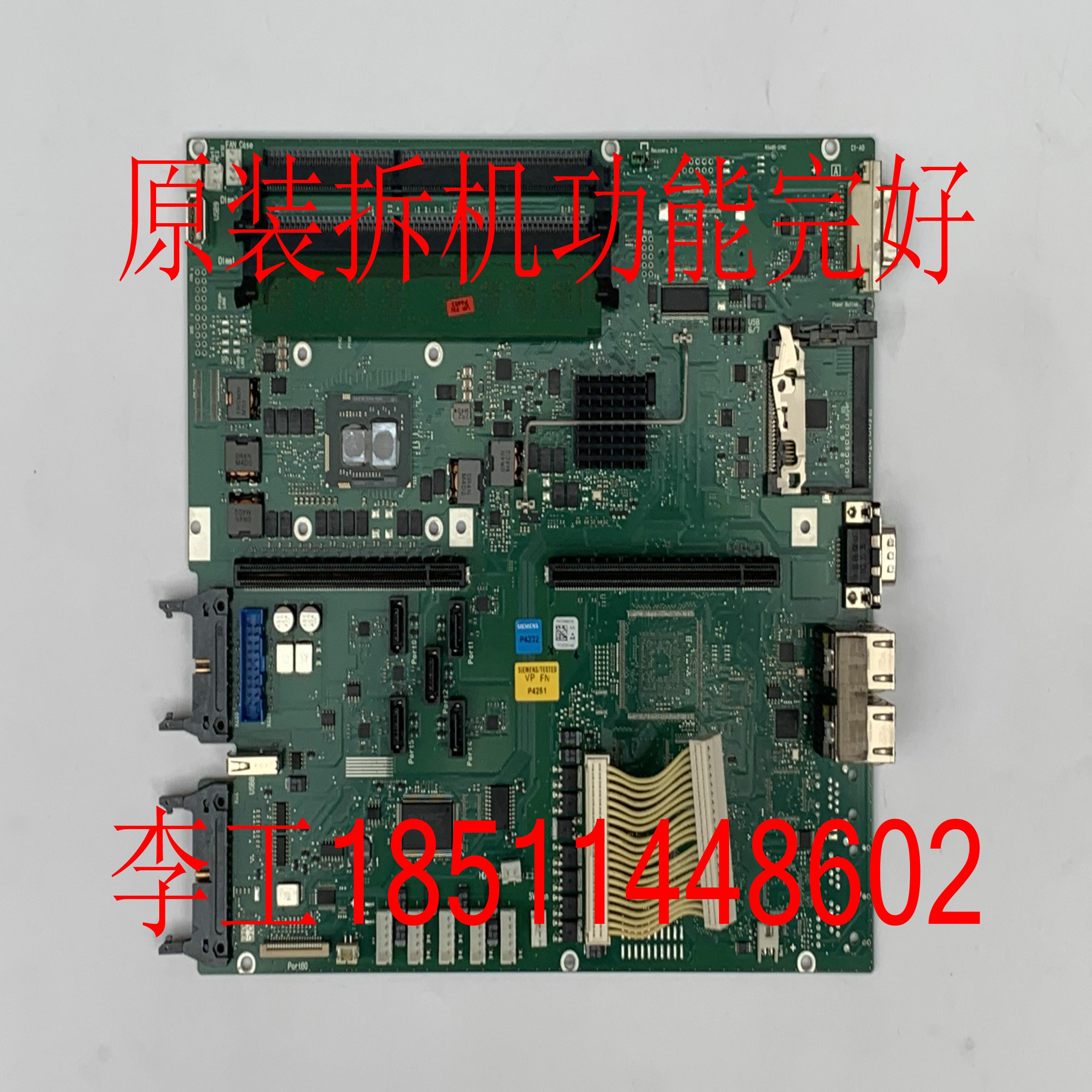 隆兴A5E34882139原装成色新PC627B工控机6ES7647-6AC25-0CK0主板*