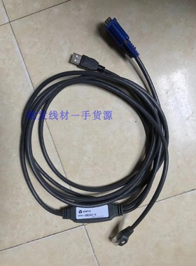 全新Dell/戴尔10英尺 USB KVM切换器线 088X5F USBIAC2-10