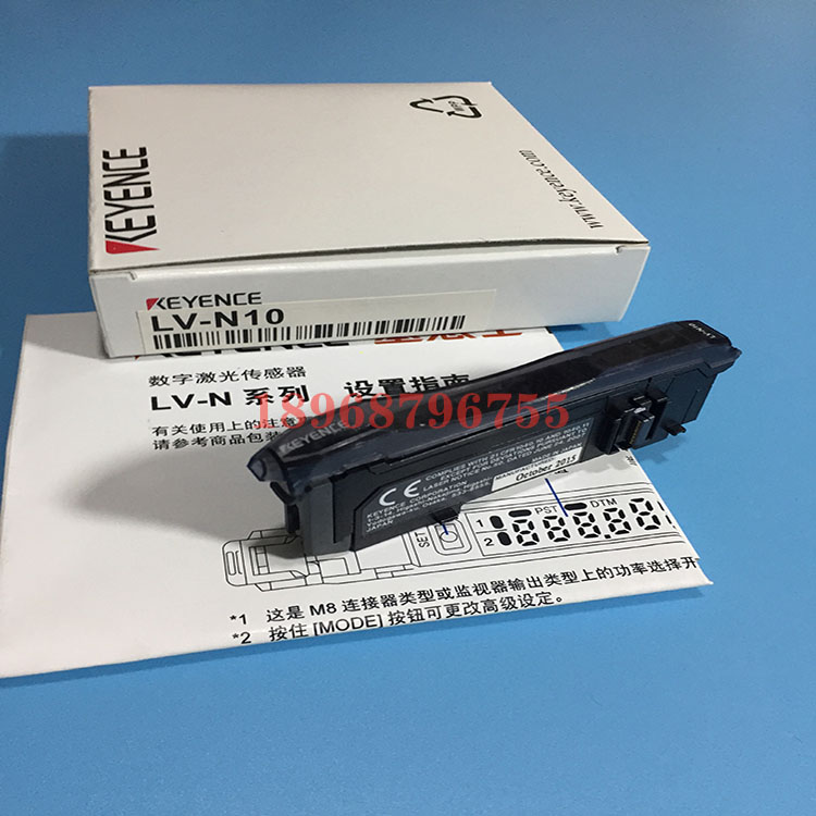 激光传感器放大器LV-N11N N11CN N11CP N11MN N11P LV-N10