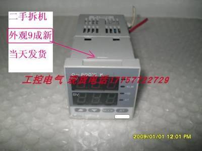 神港MCS 温控器 130-R/E MCS-130-R/E